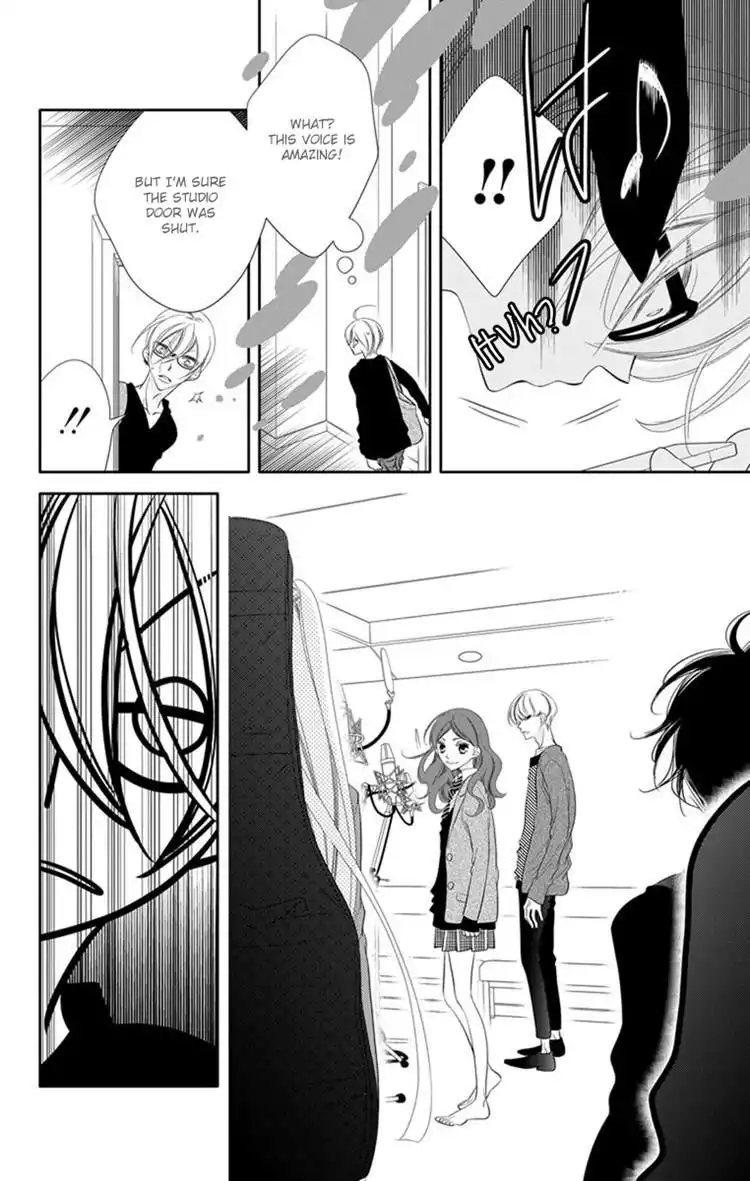 Fukumenkei Noise Chapter 42 7